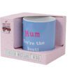 Love You Beary Mug Hidden Message Mug