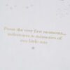 White Little Star Baby Record Book