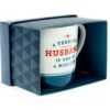 A Terrific Husband Mug