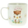 Lovely Mum Hugs Mug