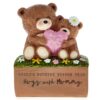 Hugs with Mummy Resin Ornament
