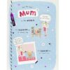 Best Mum In The World {Mother's Day Card} - Image 2
